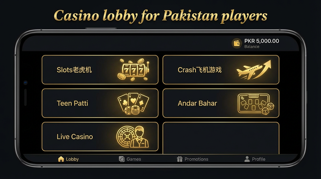 Lobby view of P999 for Pakistan users - 4